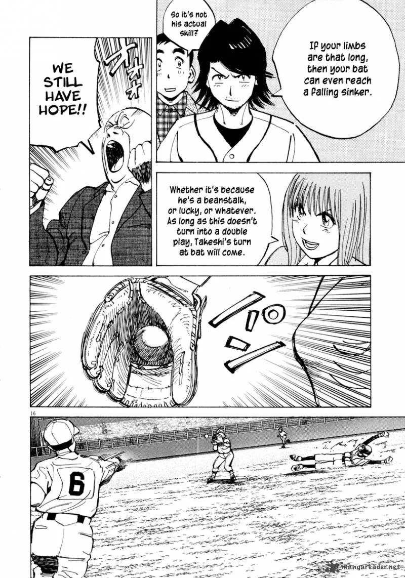 Last Inning Chapter 91 page 17