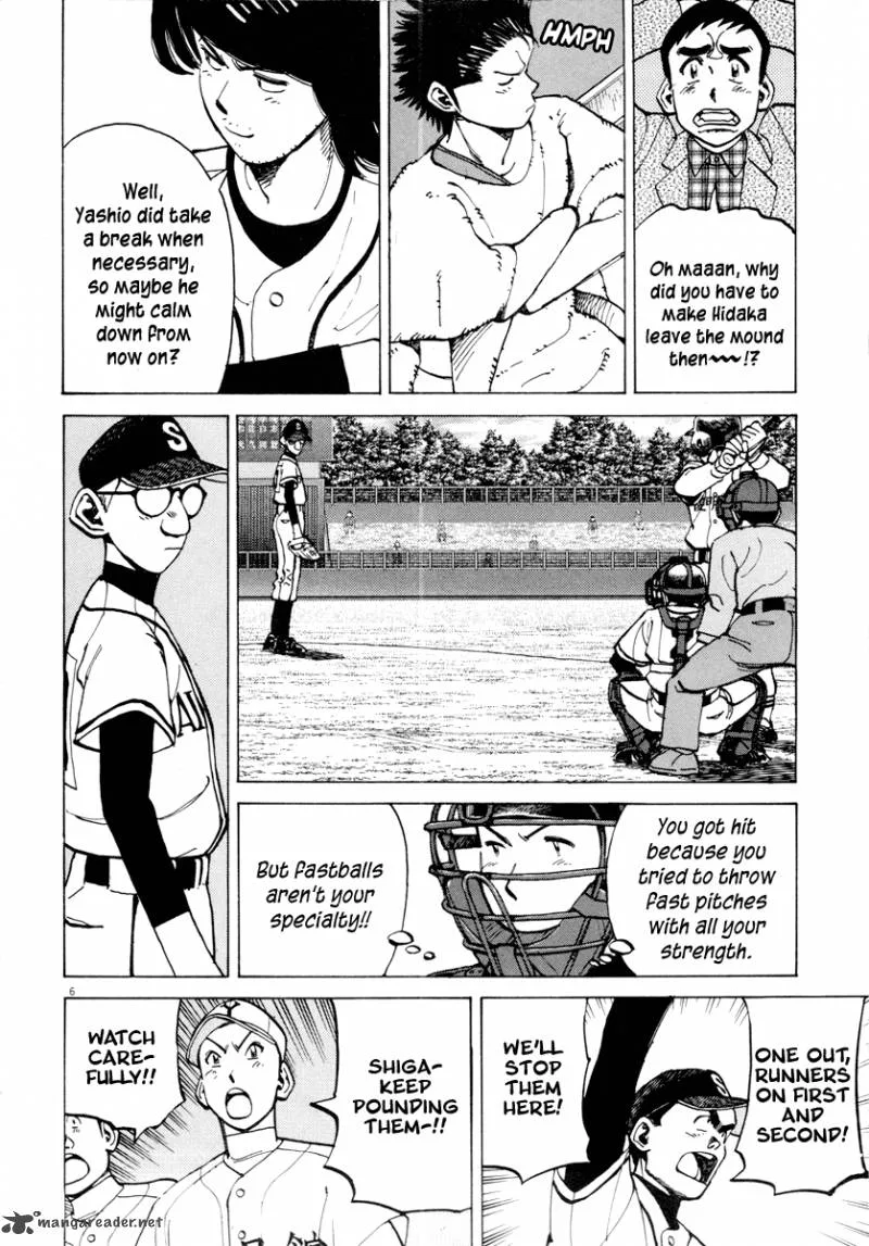 Last Inning Chapter 91 page 7