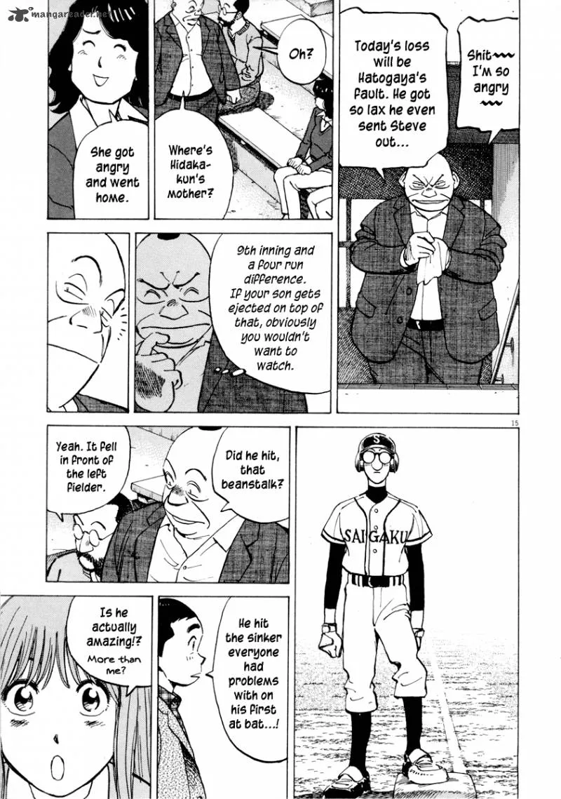 Last Inning Chapter 91 page 16