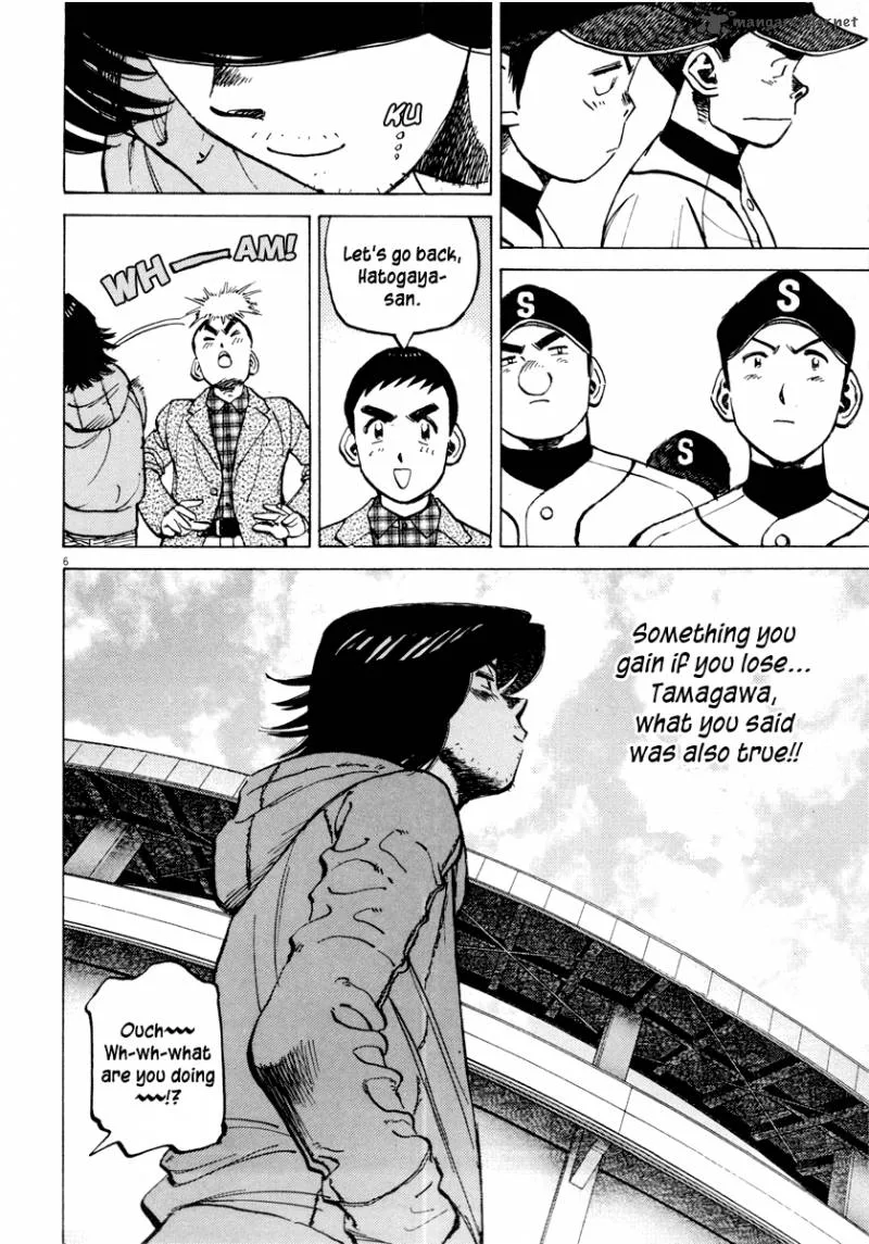 Last Inning Chapter 92 page 7