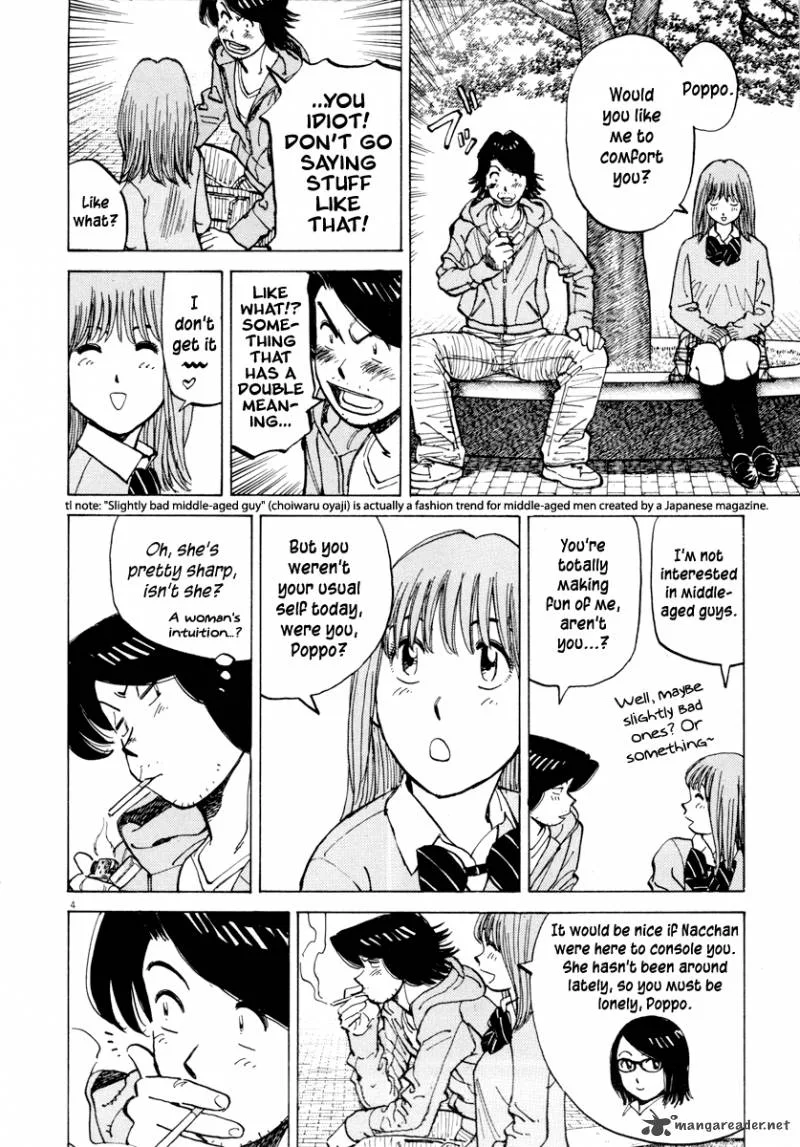 Last Inning Chapter 92 page 5