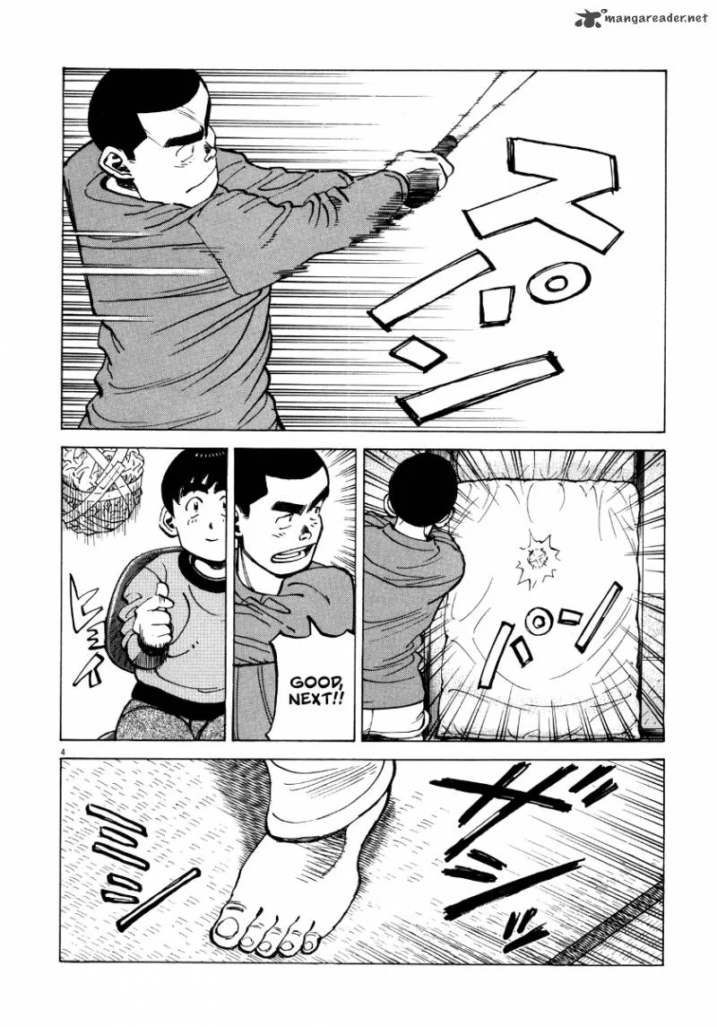 Last Inning Chapter 93 page 5