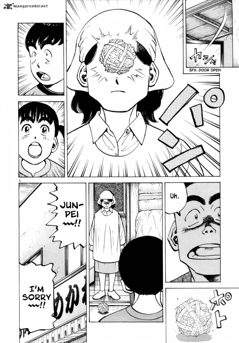Last Inning Chapter 93 page 7