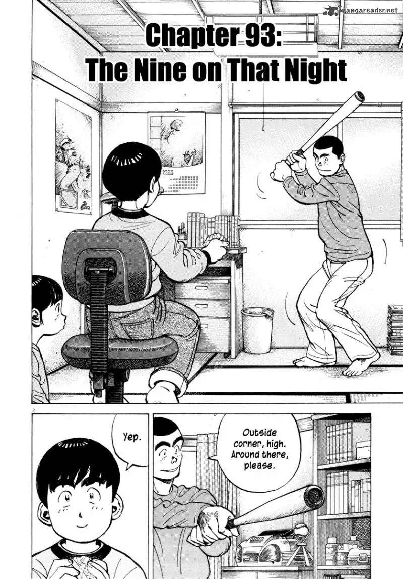 Last Inning Chapter 93 page 3