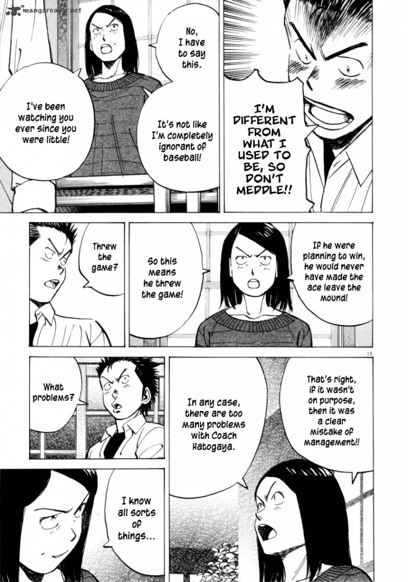 Last Inning Chapter 93 page 20