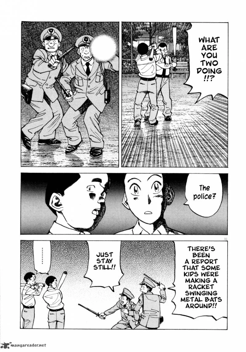 Last Inning Chapter 93 page 12