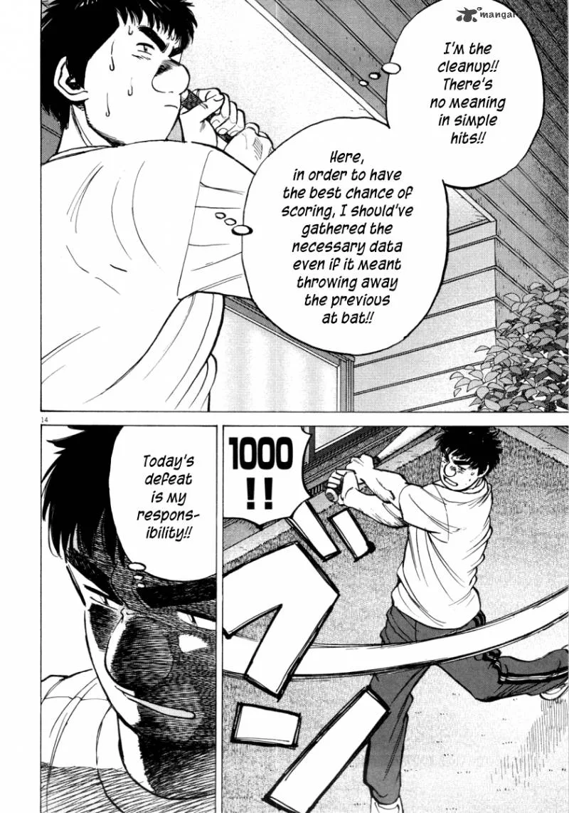 Last Inning Chapter 93 page 15