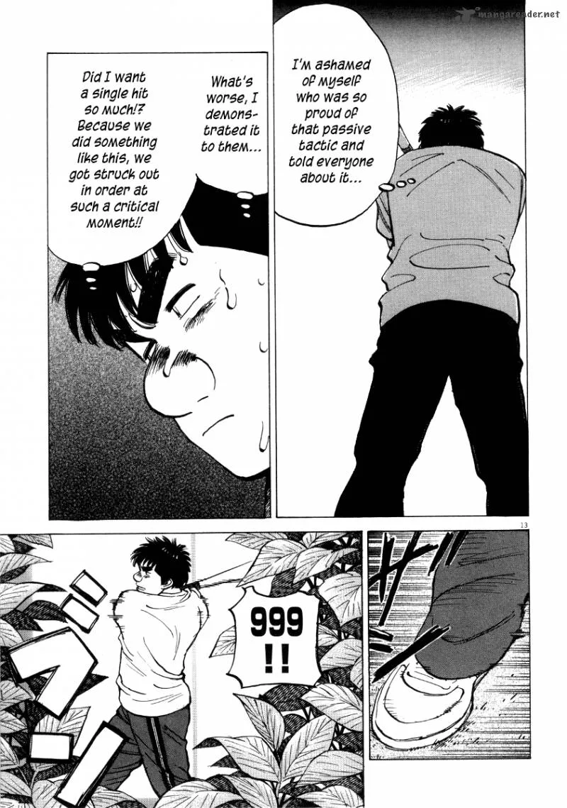 Last Inning Chapter 93 page 14