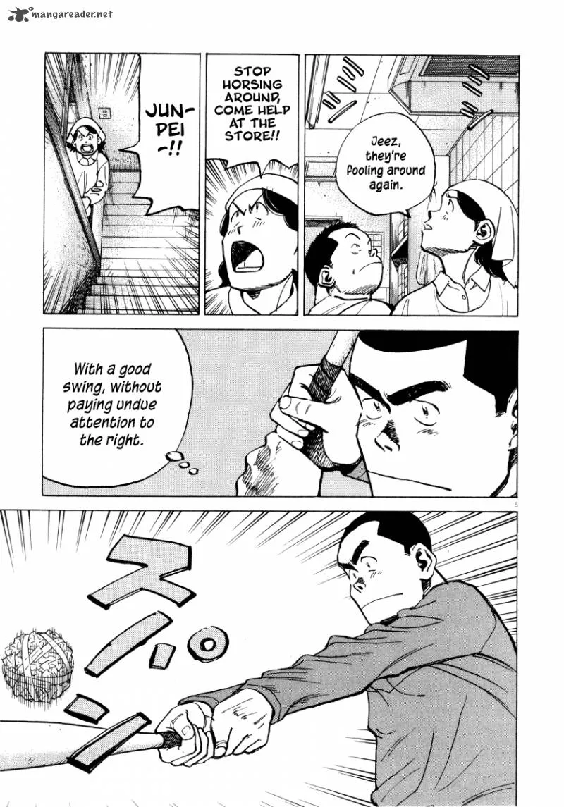 Last Inning Chapter 93 page 6