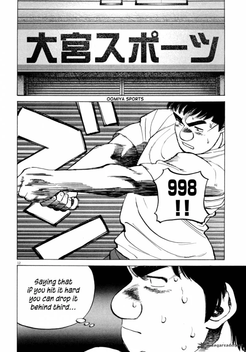 Last Inning Chapter 93 page 13