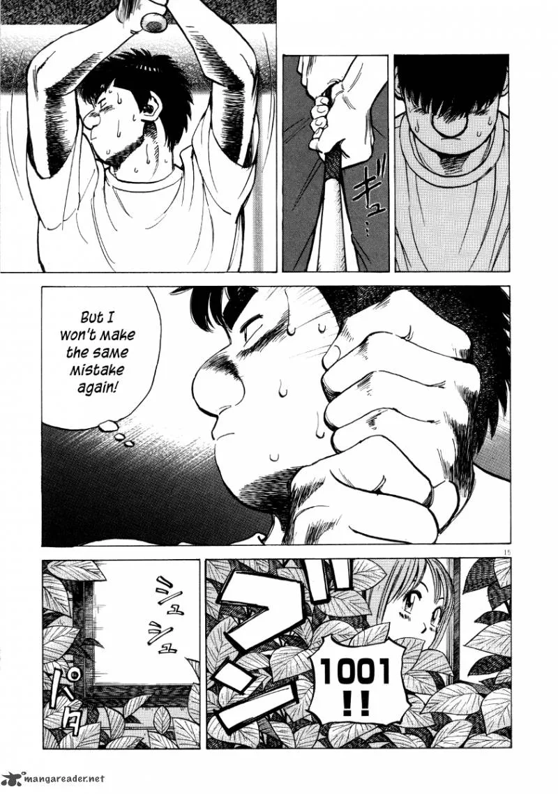 Last Inning Chapter 93 page 16