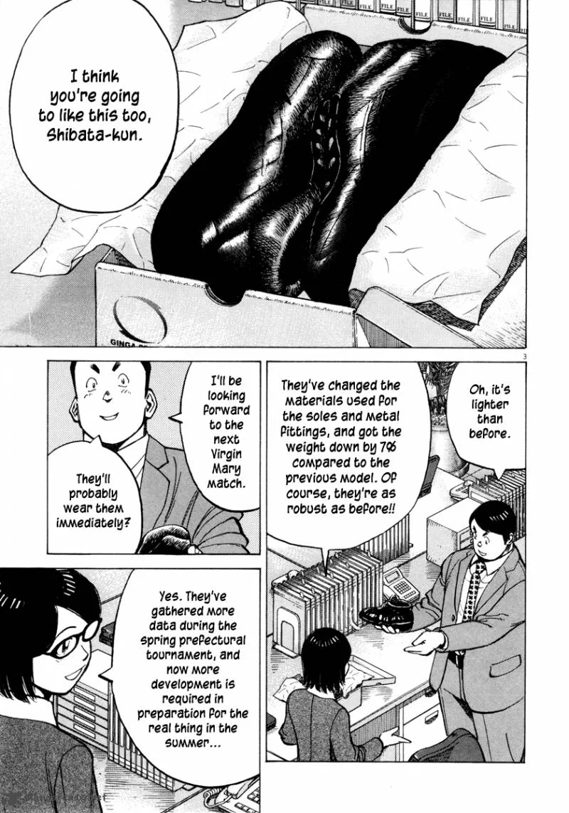 Last Inning Chapter 94 page 4