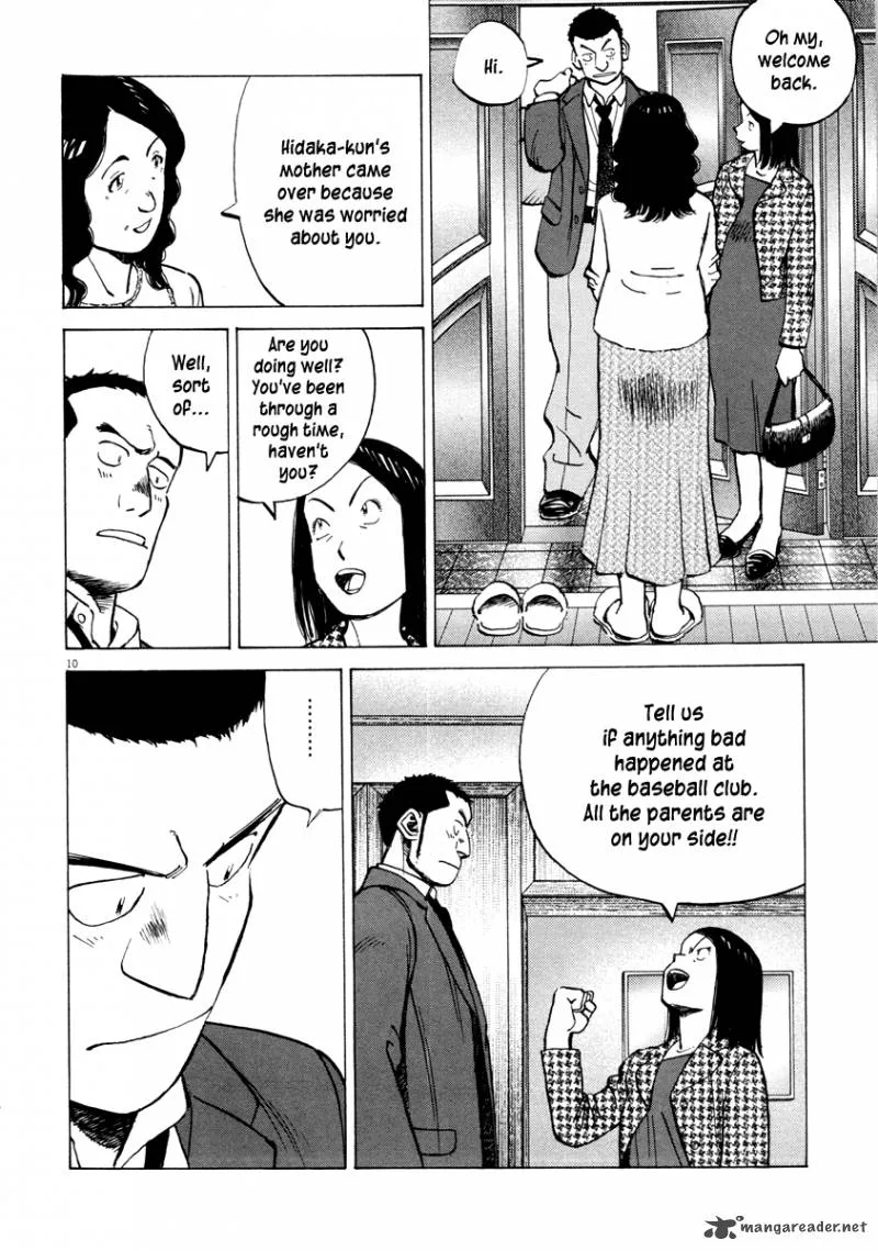 Last Inning Chapter 94 page 11