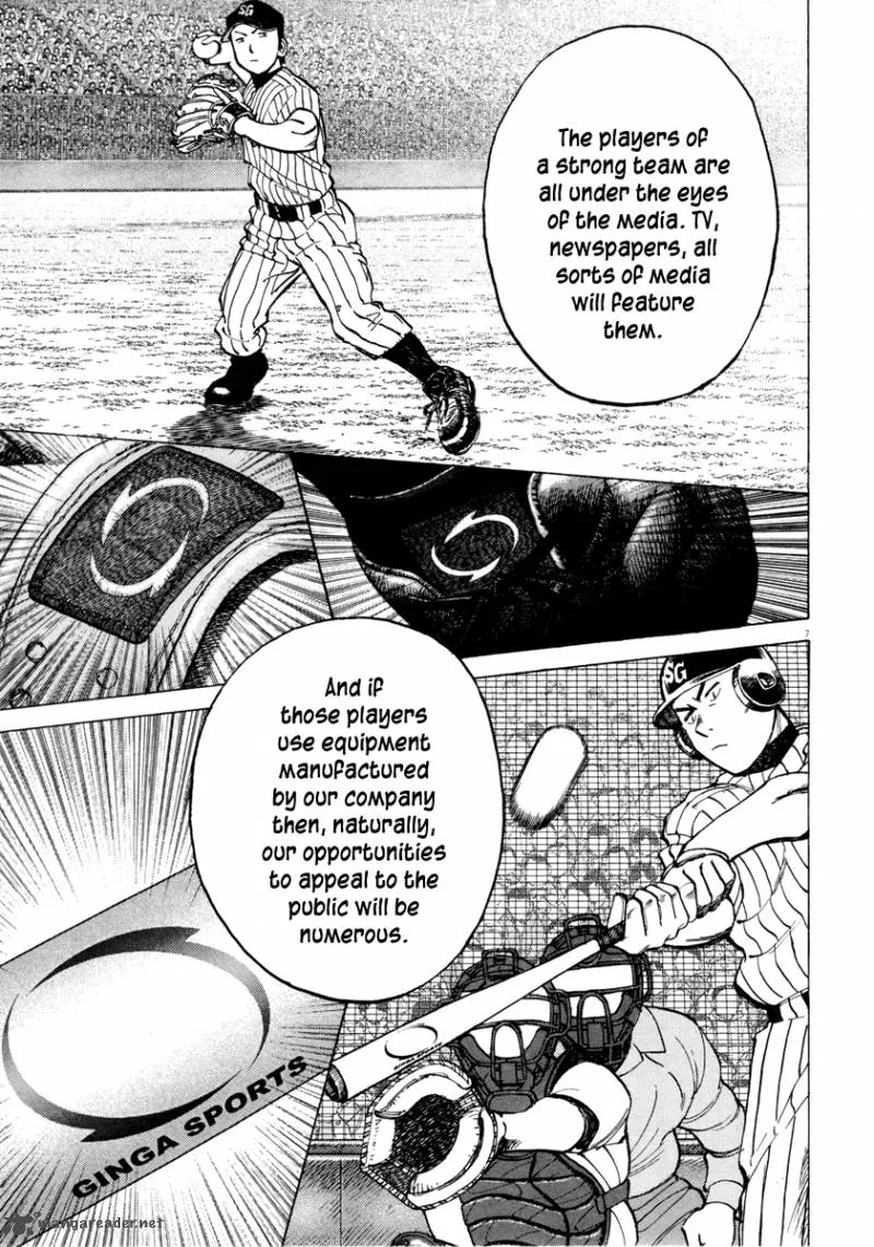 Last Inning Chapter 94 page 8
