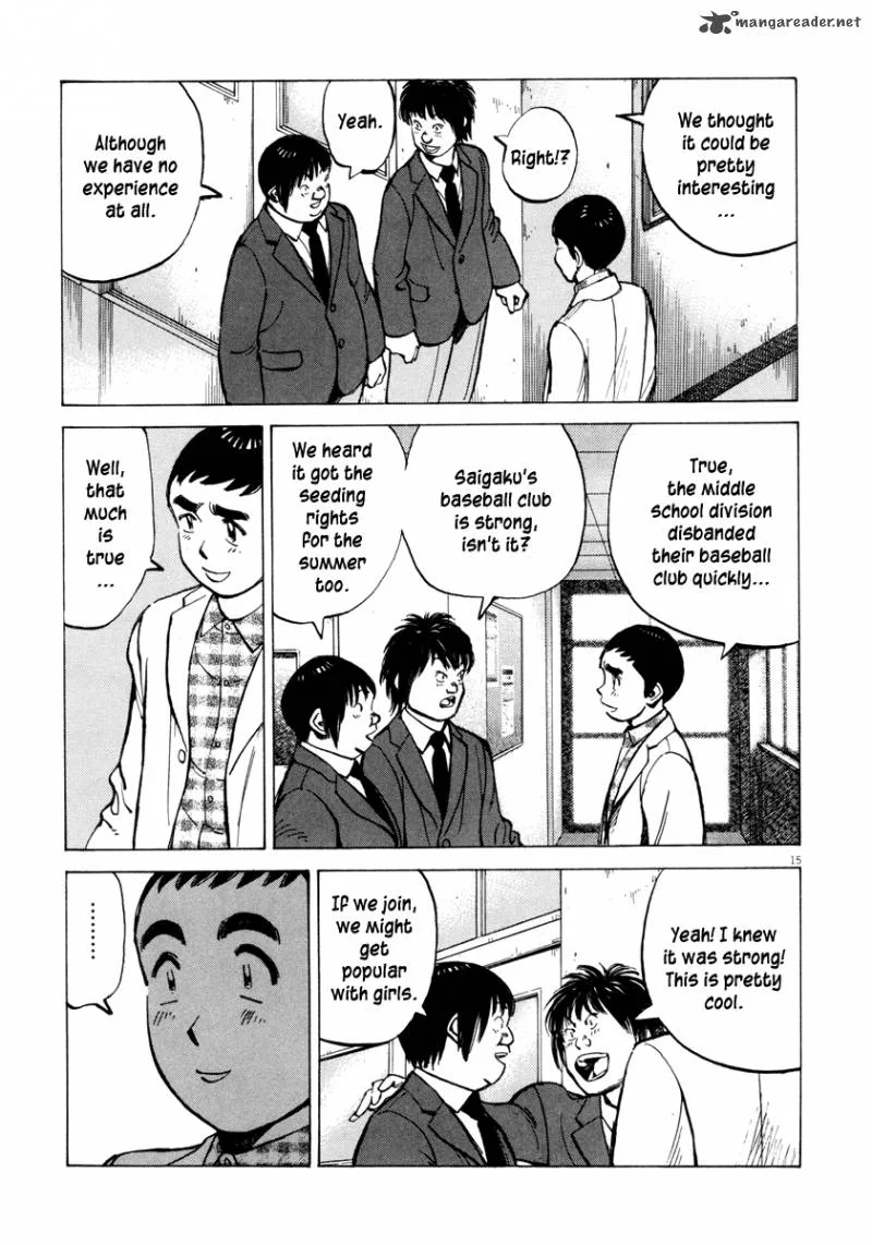 Last Inning Chapter 94 page 16