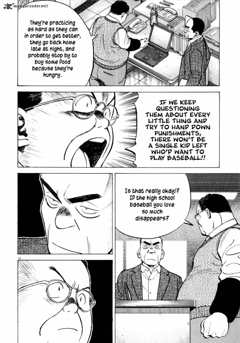 Last Inning Chapter 95 page 17