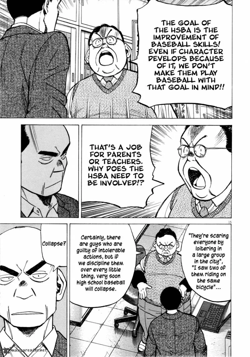 Last Inning Chapter 95 page 16