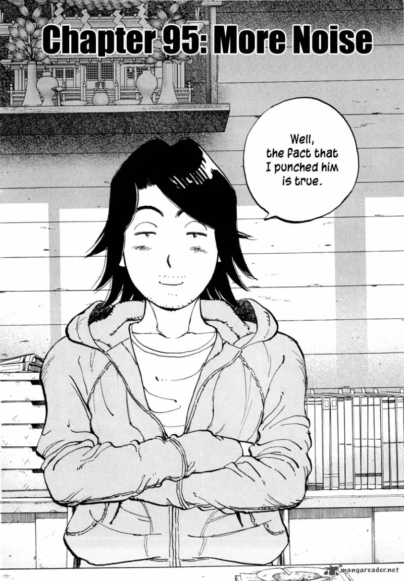 Last Inning Chapter 95 page 3