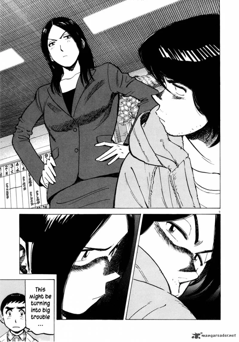 Last Inning Chapter 95 page 10