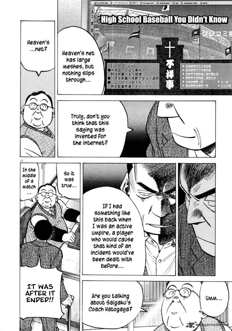 Last Inning Chapter 95 page 13