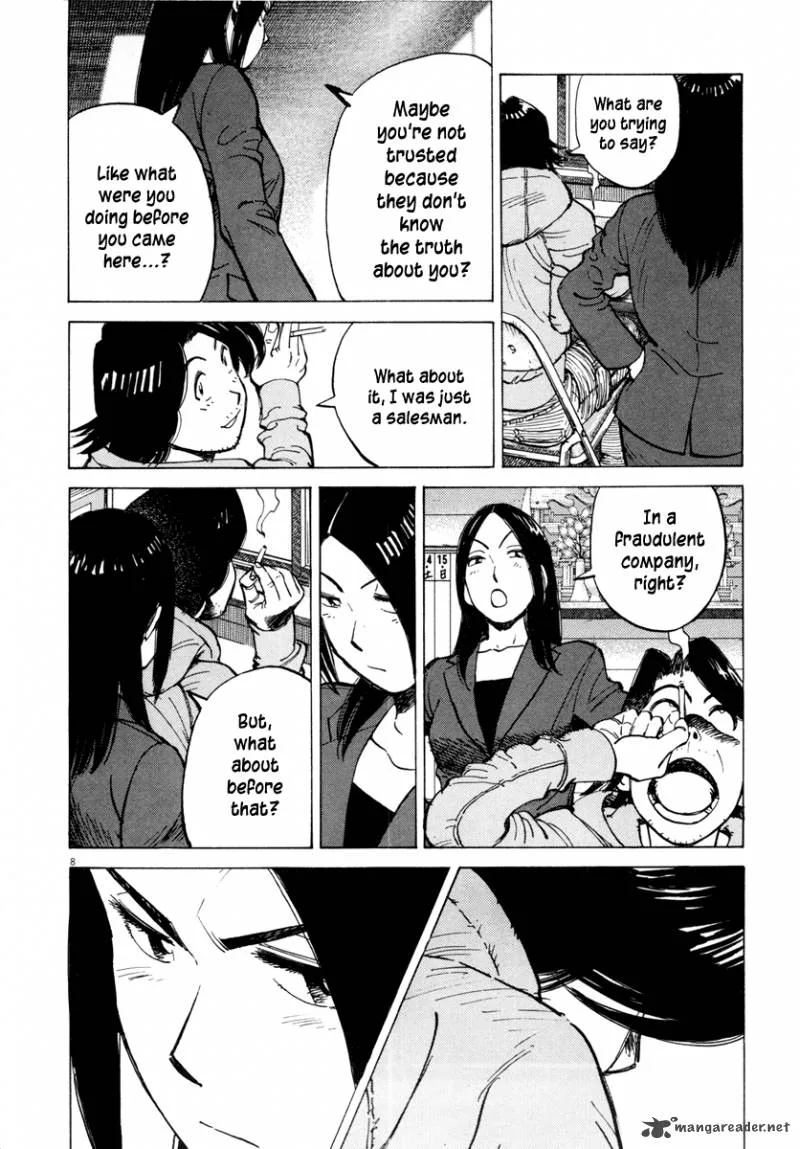 Last Inning Chapter 95 page 9