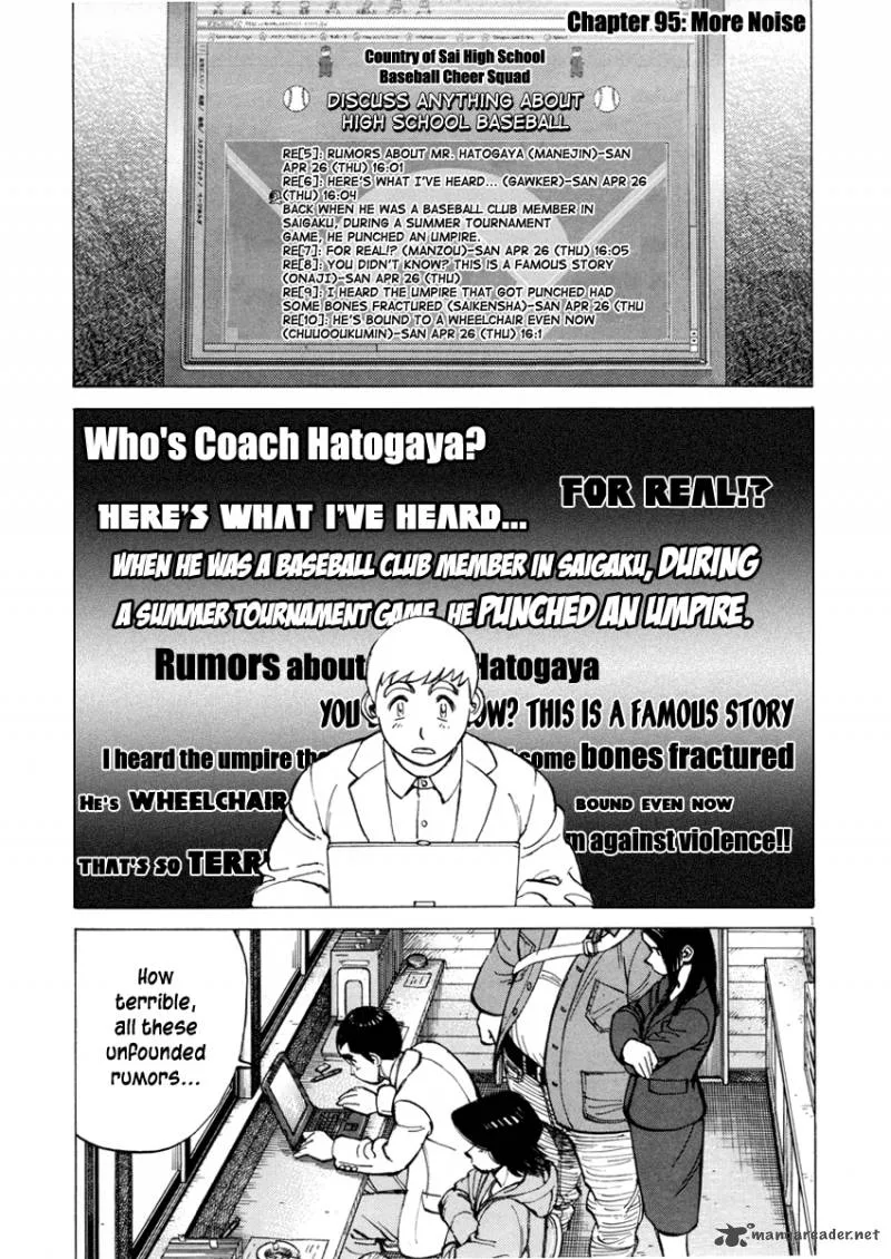 Last Inning Chapter 95 page 2