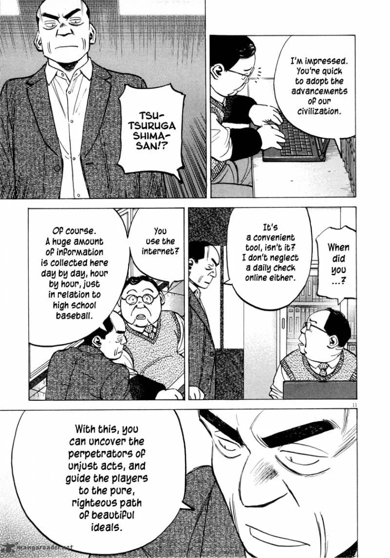 Last Inning Chapter 95 page 12