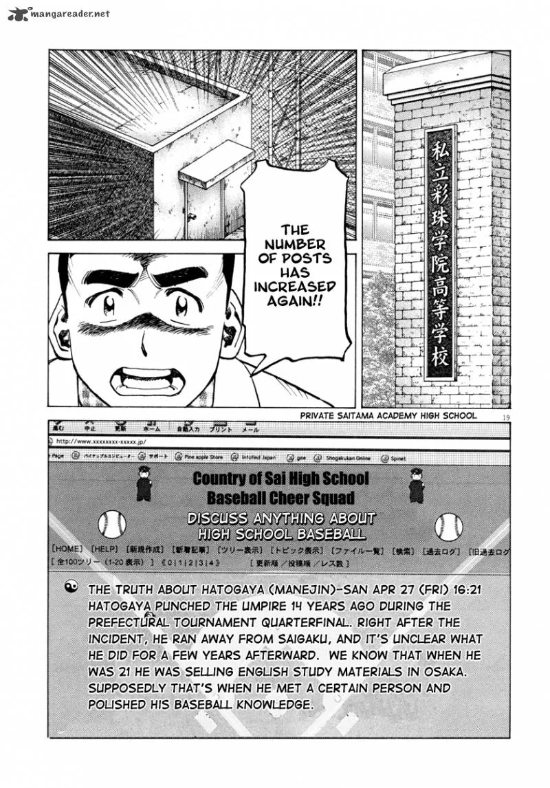 Last Inning Chapter 95 page 20
