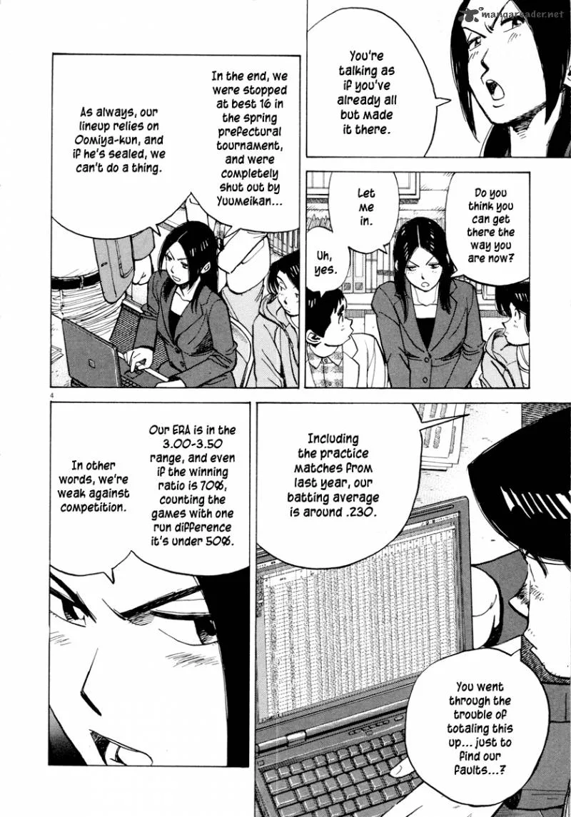 Last Inning Chapter 96 page 6