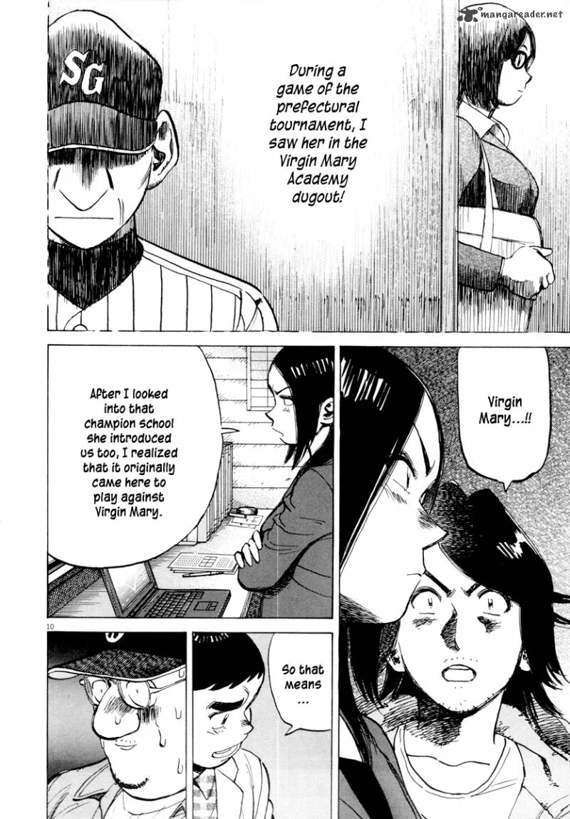 Last Inning Chapter 96 page 12
