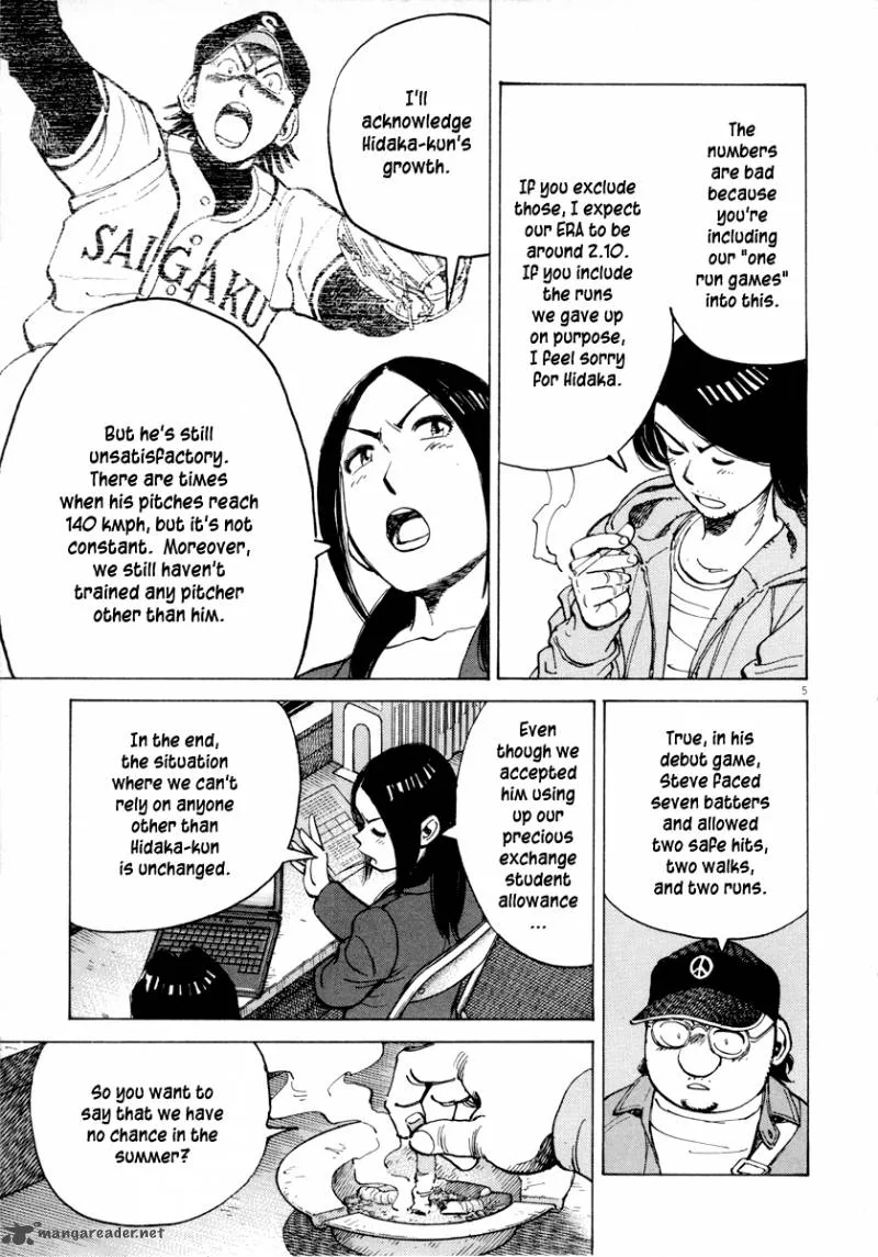 Last Inning Chapter 96 page 7