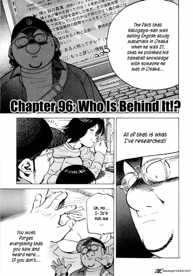 Last Inning Chapter 96 page 3