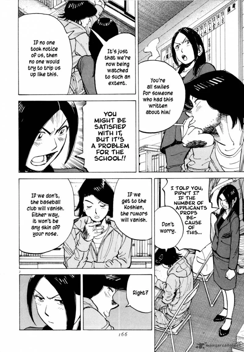 Last Inning Chapter 96 page 4
