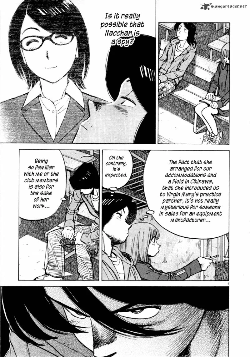 Last Inning Chapter 97 page 6
