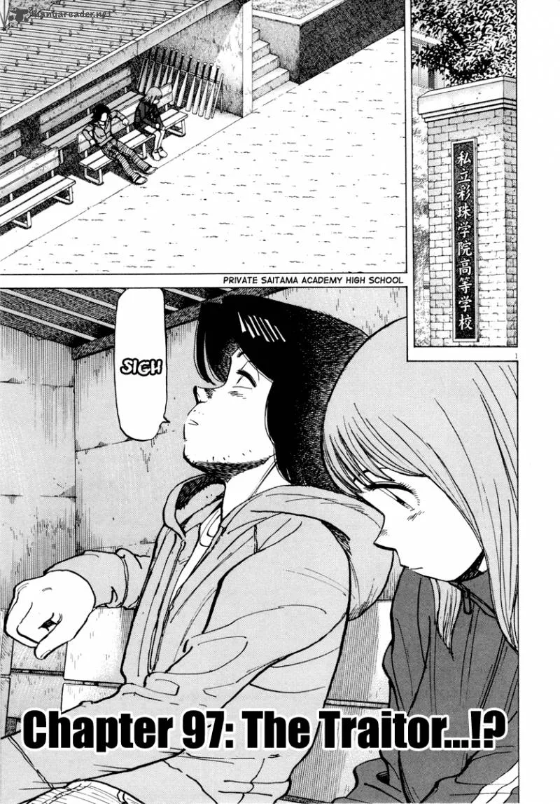 Last Inning Chapter 97 page 2