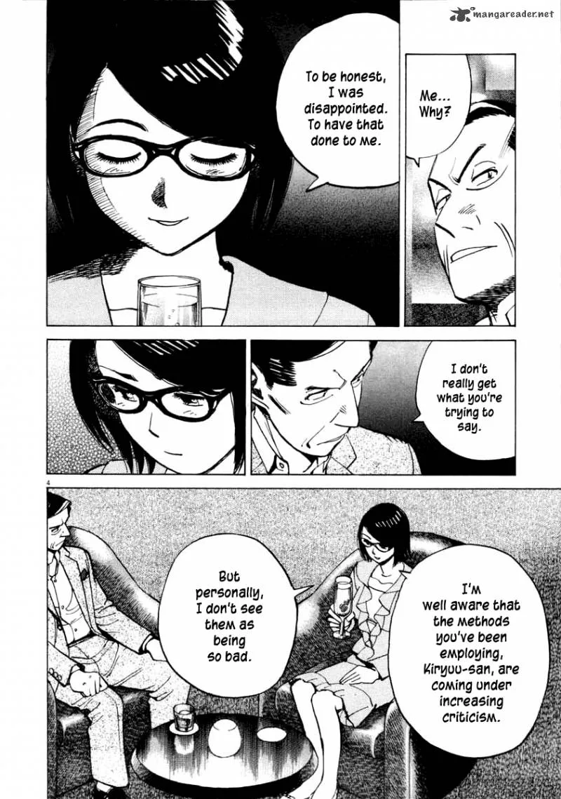 Last Inning Chapter 98 page 5