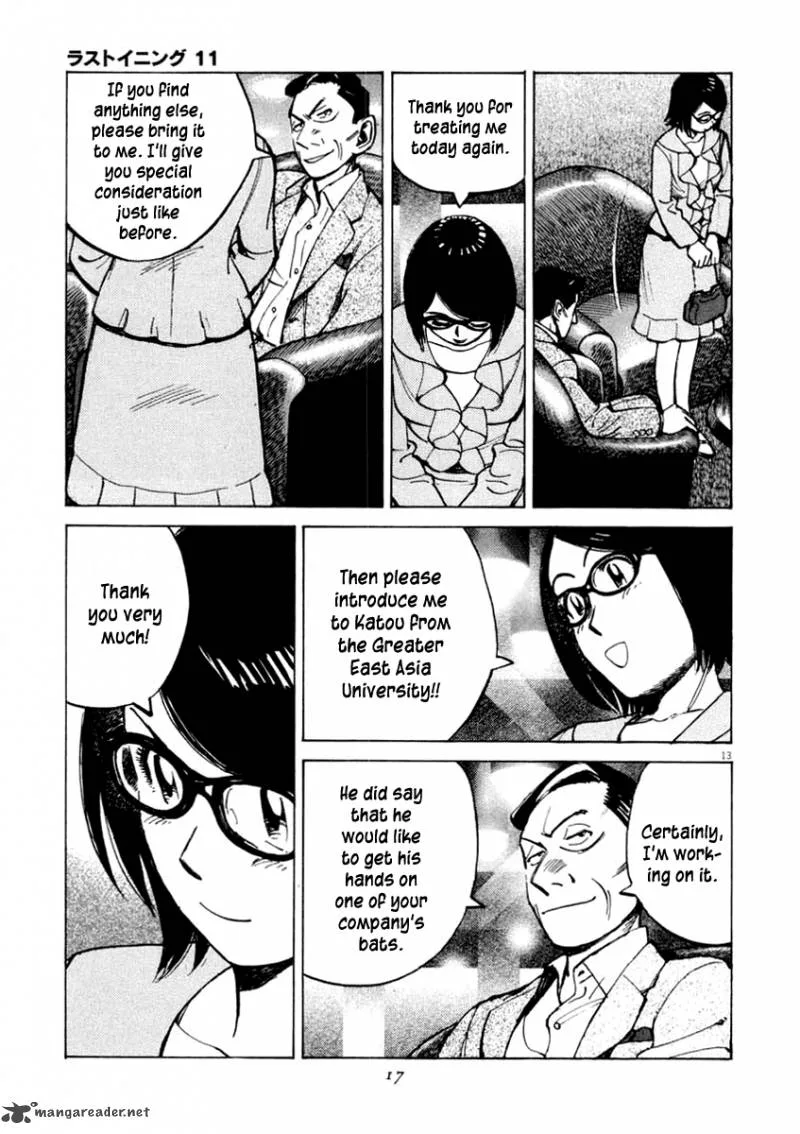 Last Inning Chapter 98 page 14
