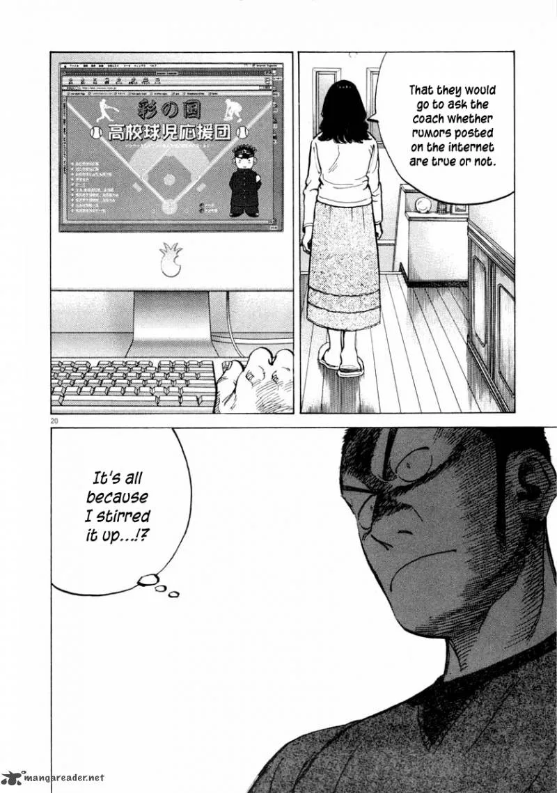 Last Inning Chapter 98 page 21