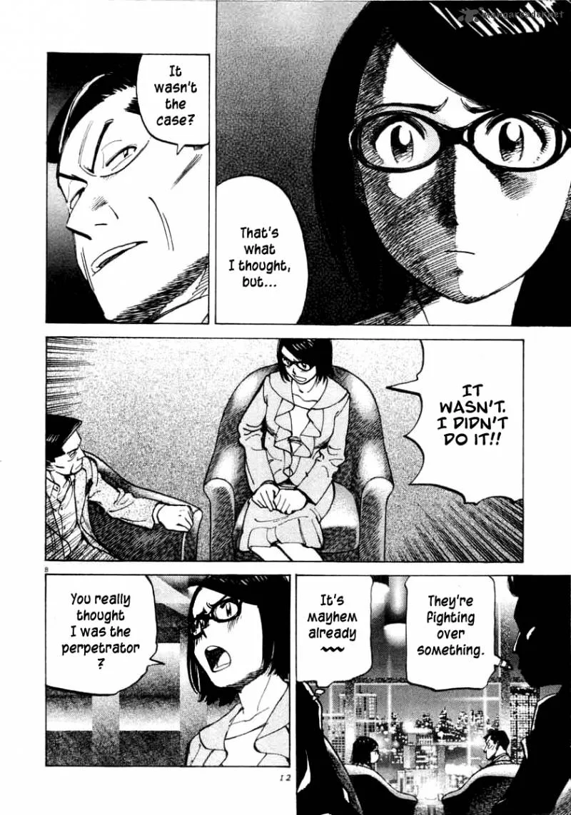 Last Inning Chapter 98 page 9