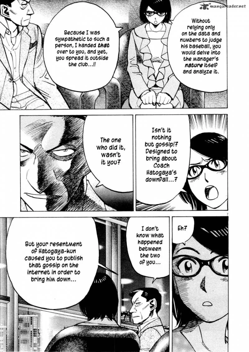 Last Inning Chapter 98 page 8