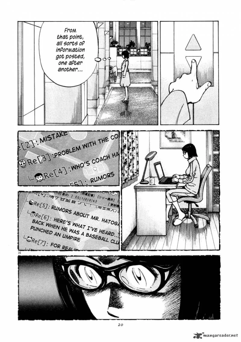 Last Inning Chapter 98 page 17
