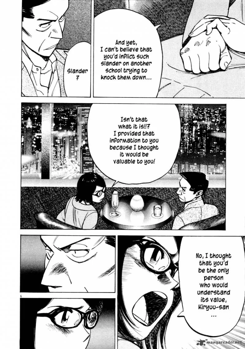 Last Inning Chapter 98 page 7
