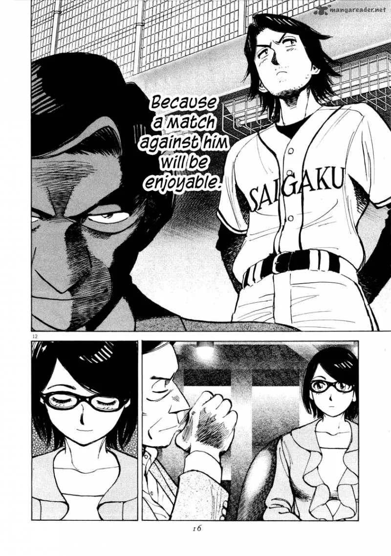 Last Inning Chapter 98 page 13