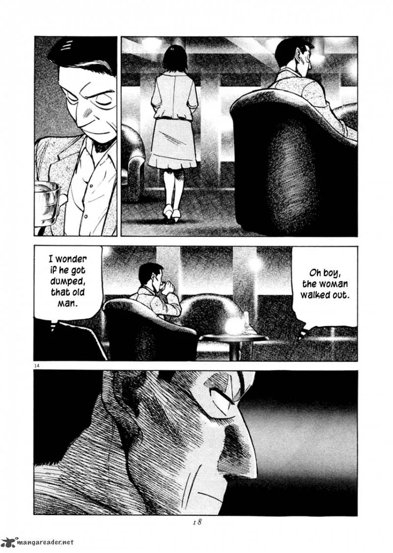Last Inning Chapter 98 page 15