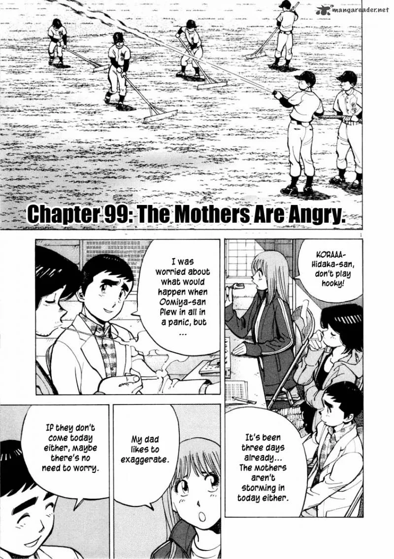 Last Inning Chapter 99 page 2