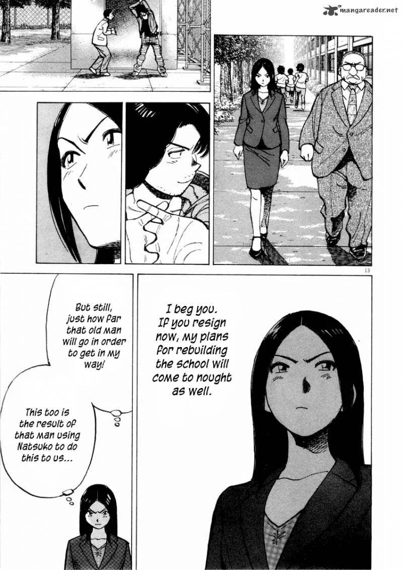Last Inning Chapter 99 page 14
