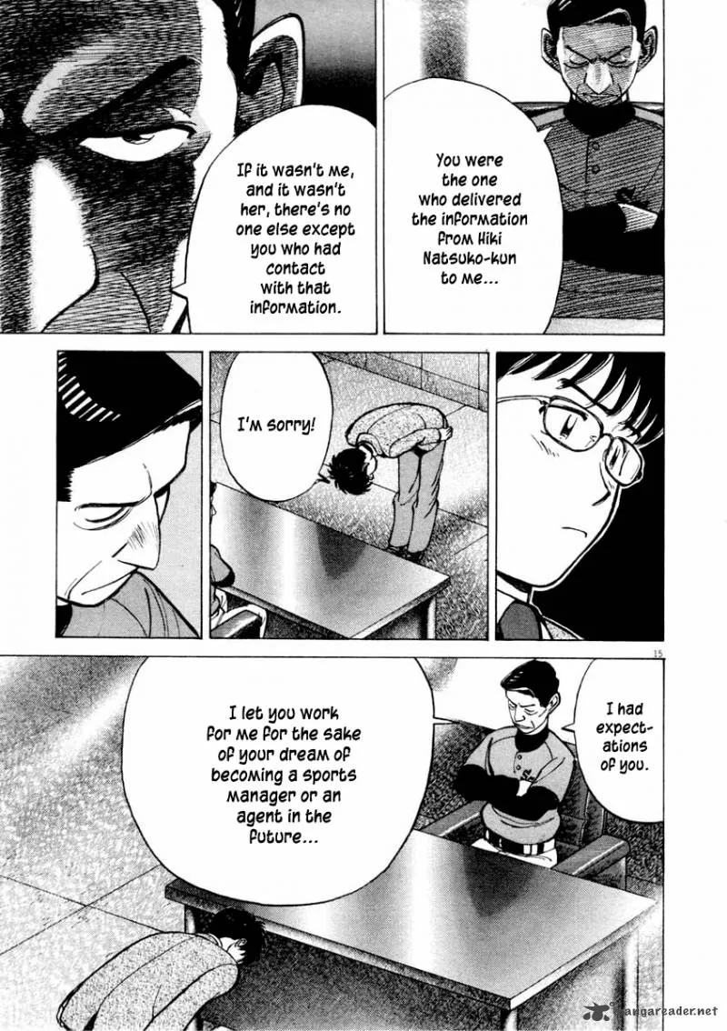 Last Inning Chapter 99 page 16