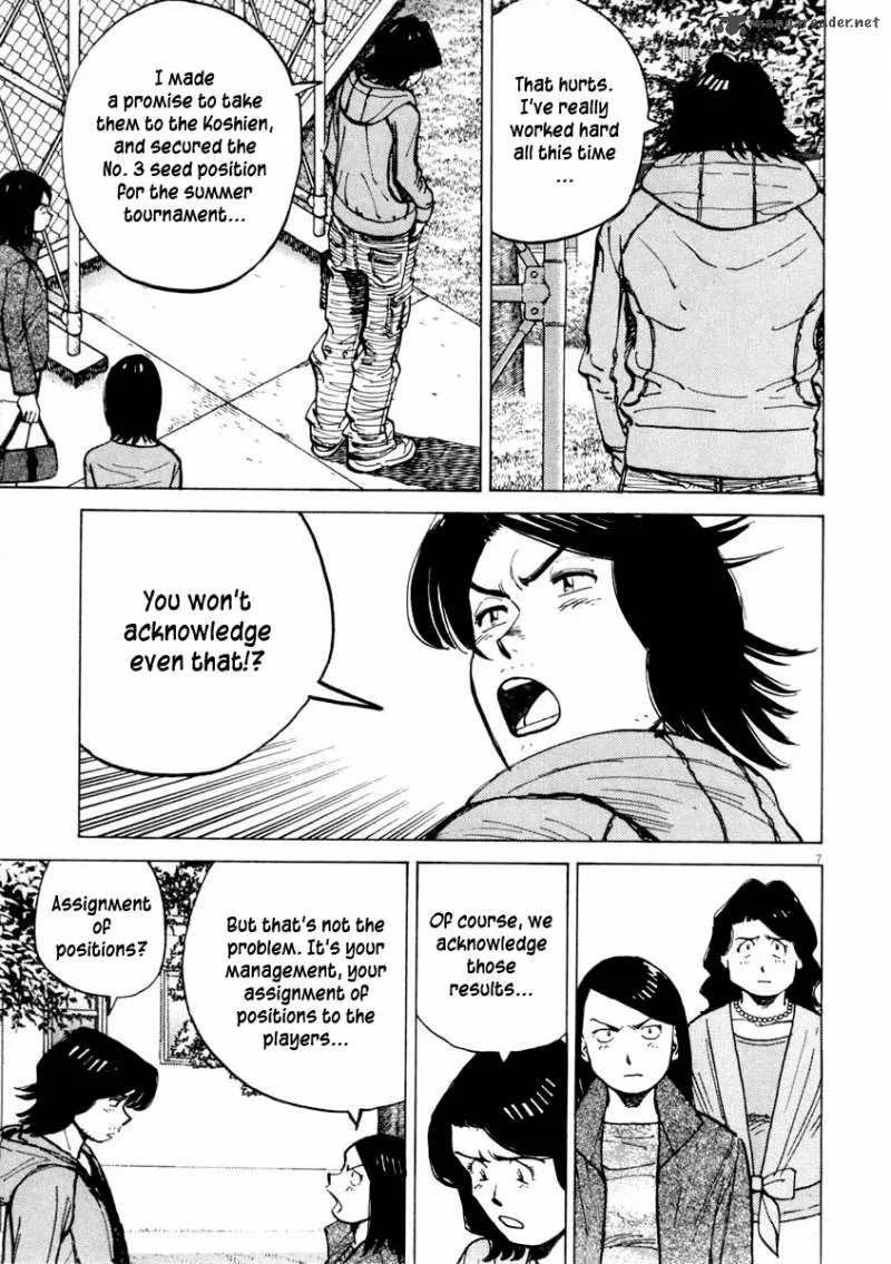 Last Inning Chapter 99 page 8