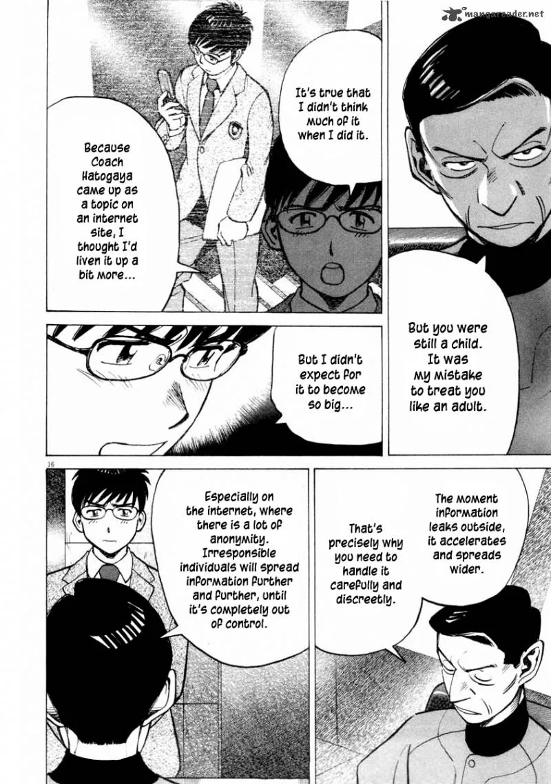 Last Inning Chapter 99 page 17