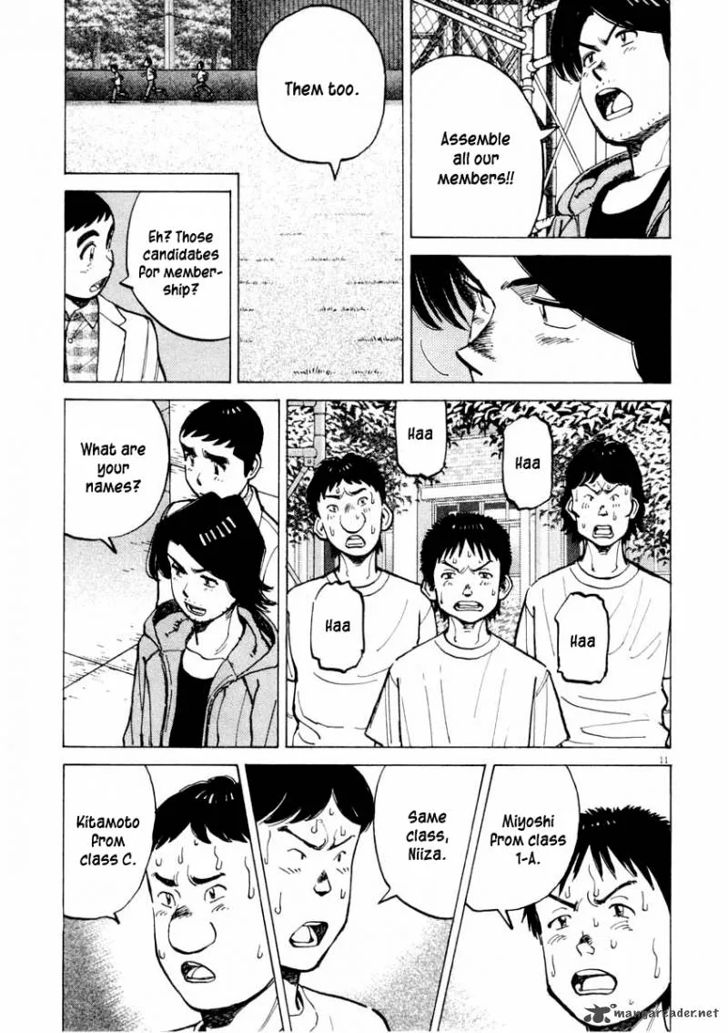 Last Inning Chapter 99 page 12